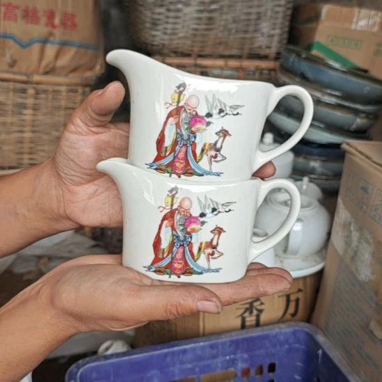 库存微瑕老寿星公道杯两个