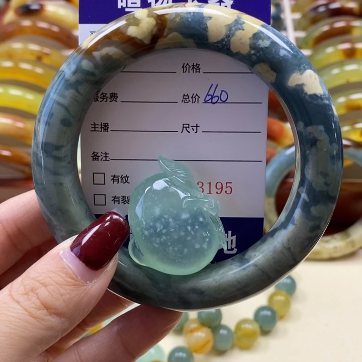 岫玉手镯未镶嵌⭐****?套饰