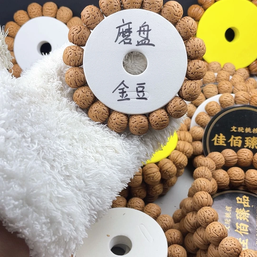 吊坠桃核野生磨盘金豆