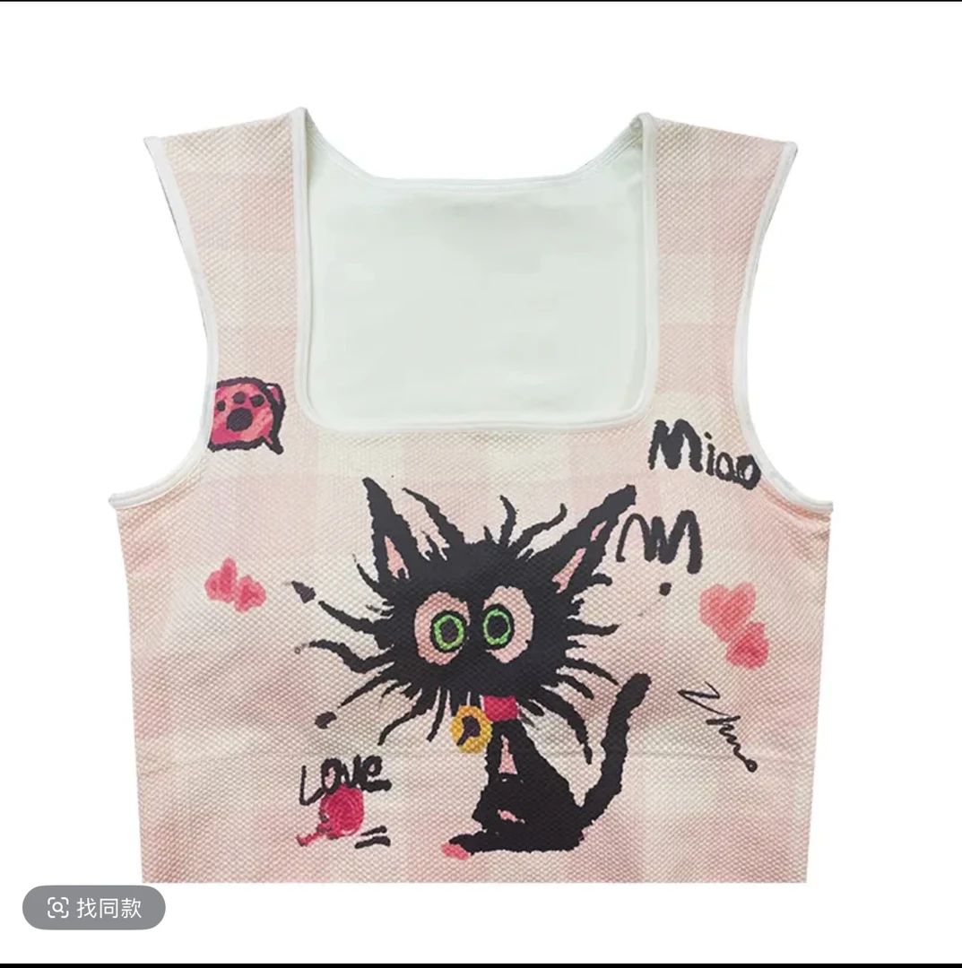 【福利款】瑜伽服固定一体杯防震印花防抖瑜伽背心居家户外运动内衣