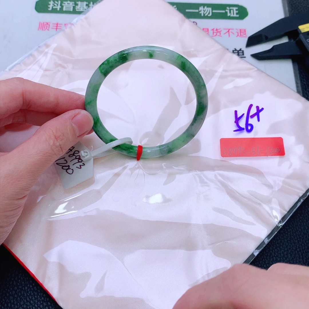 未镶嵌手镯翡翠缅甸翡翠手镯