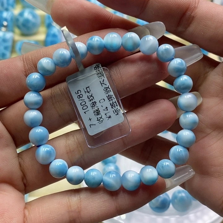 针钠钙石（海纹石）未镶嵌手链