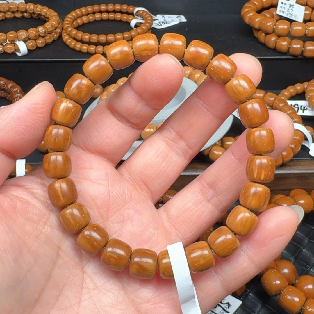 手串紫金鼠9.4实心老型196号