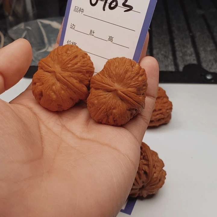 吊坠文玩核桃0903
