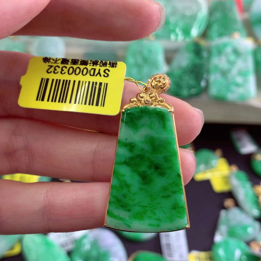 翡翠18K金镶嵌吊坠(不含链)