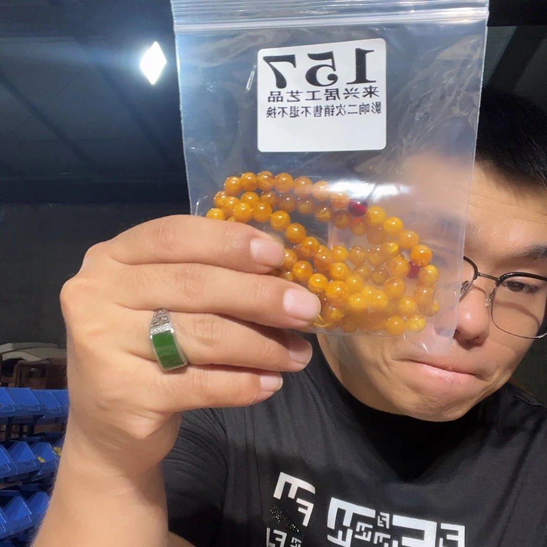 花岗石非金属157