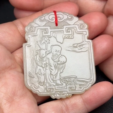 和田玉挂件未镶嵌宝****6