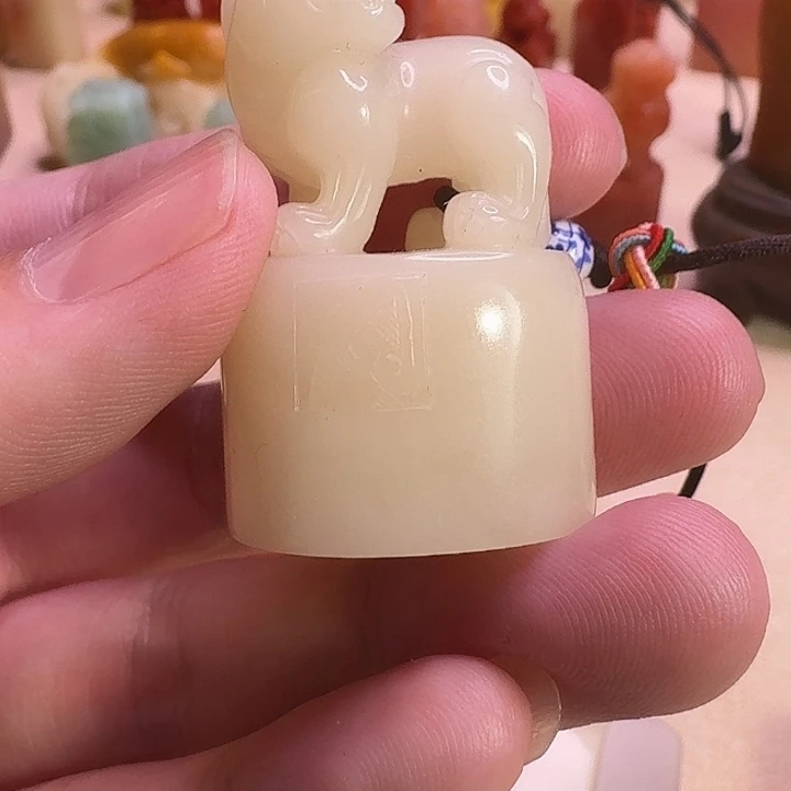印***家印石寿山石芙蓉印章