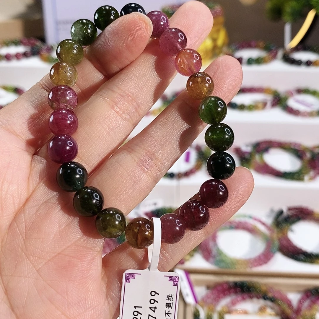 未镶嵌碧玺手串G2291素圈颜色微差