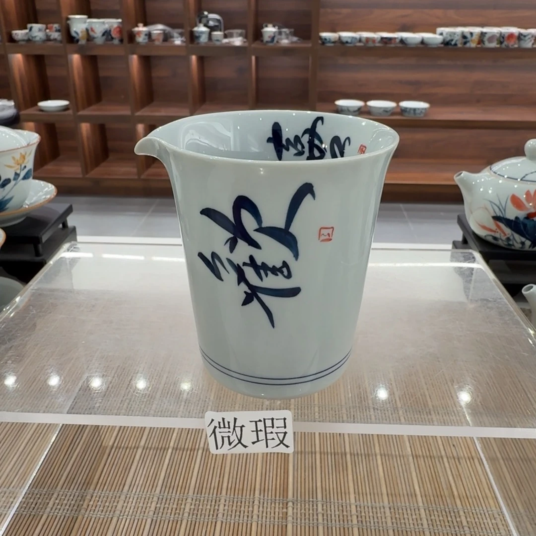 釉下手绘茶具微瑕