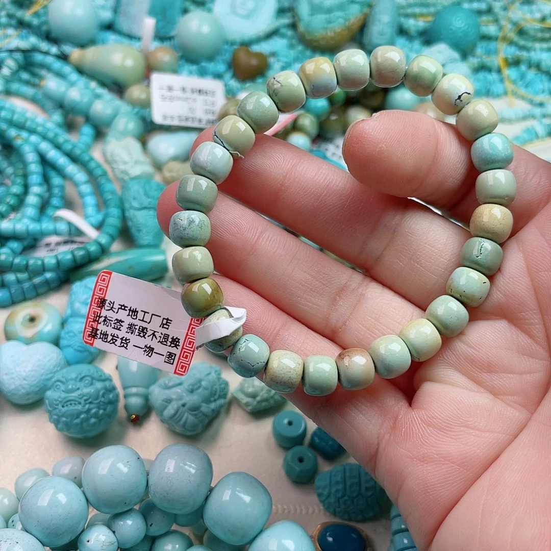 未镶嵌绿松石珠宝奇石