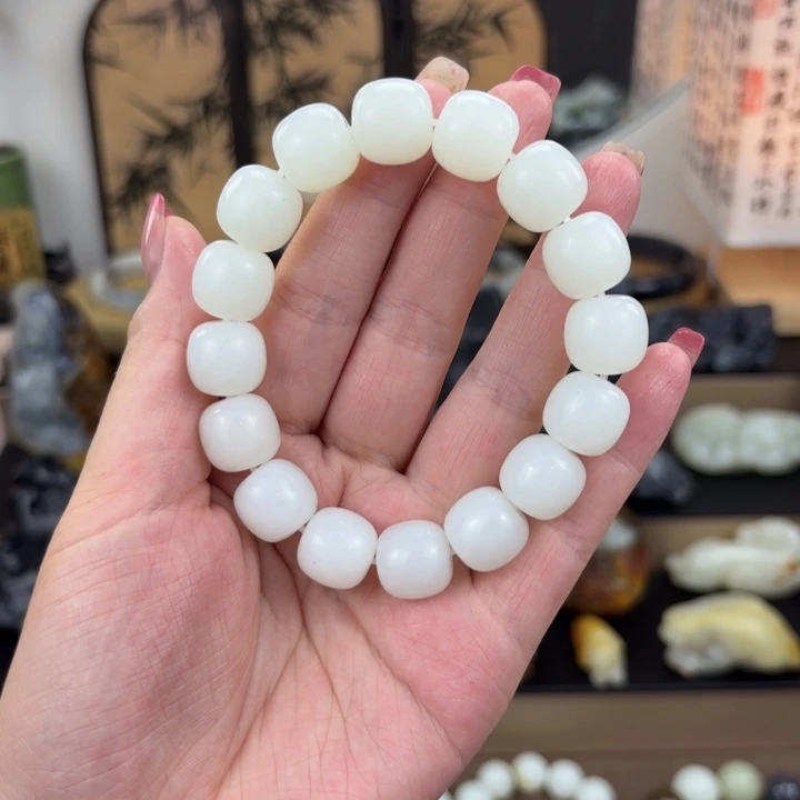 和田玉未镶嵌手链