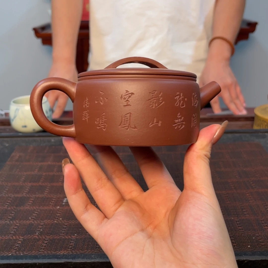 紫砂茶壶紫砂壶07