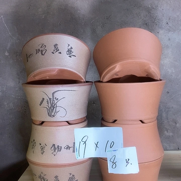 紫砂花盆紫金庄园