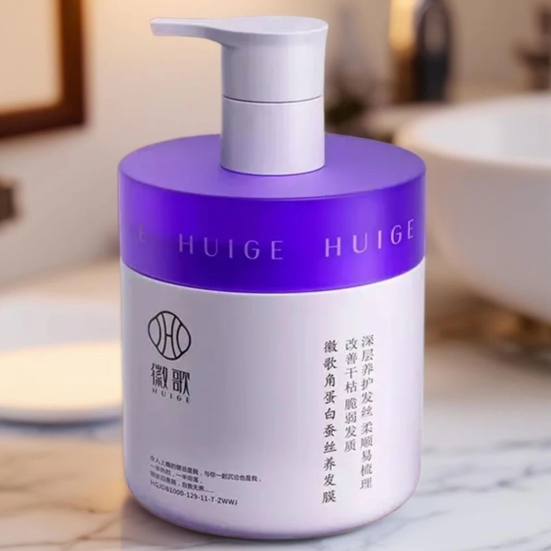 徽歌角蛋白蚕丝养发膜1L
