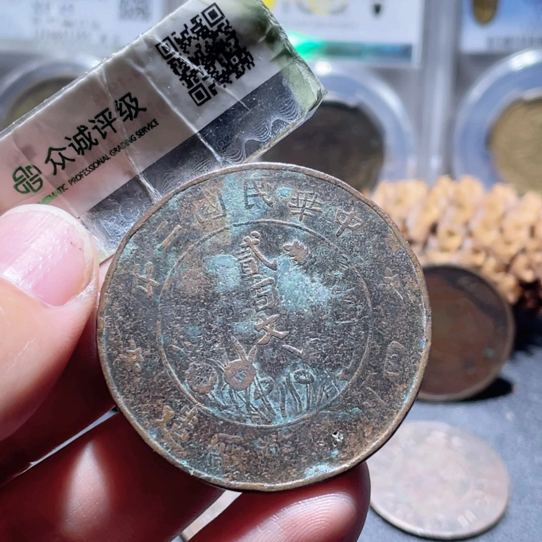 铜通古博今251115范范01