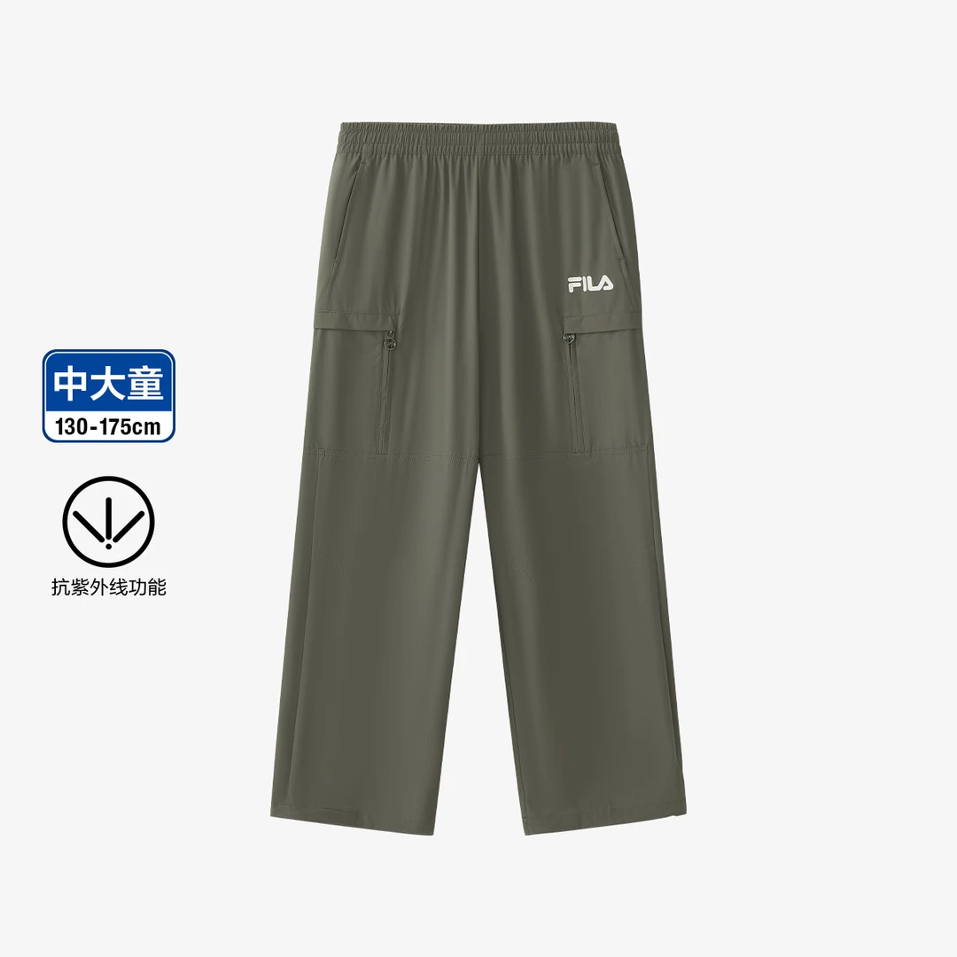FILAKIDS斐乐儿童【滑行风尚】中大童男速干梭织长裤K12B521805F