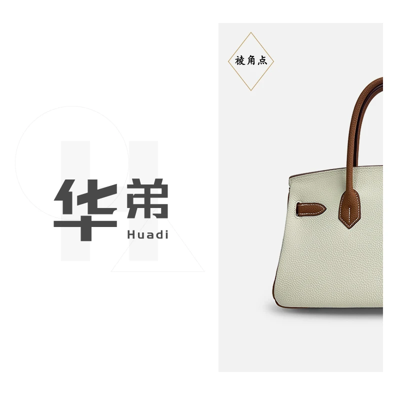 新款【BK-矮款/拼色】女包时尚高档气质手提百搭女包斜跨单肩包