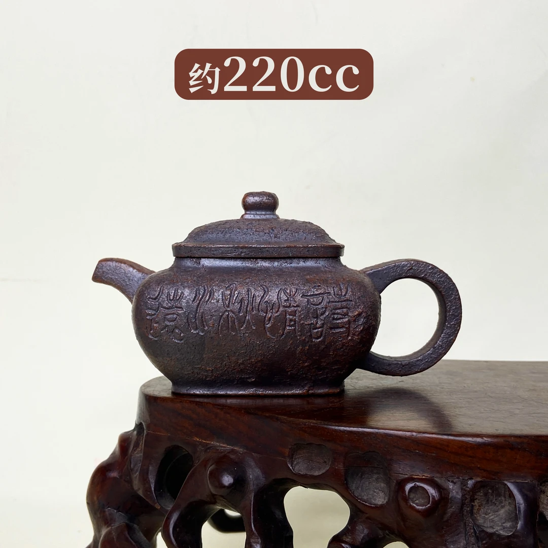 宜兴手工紫砂壶 GP0064-8