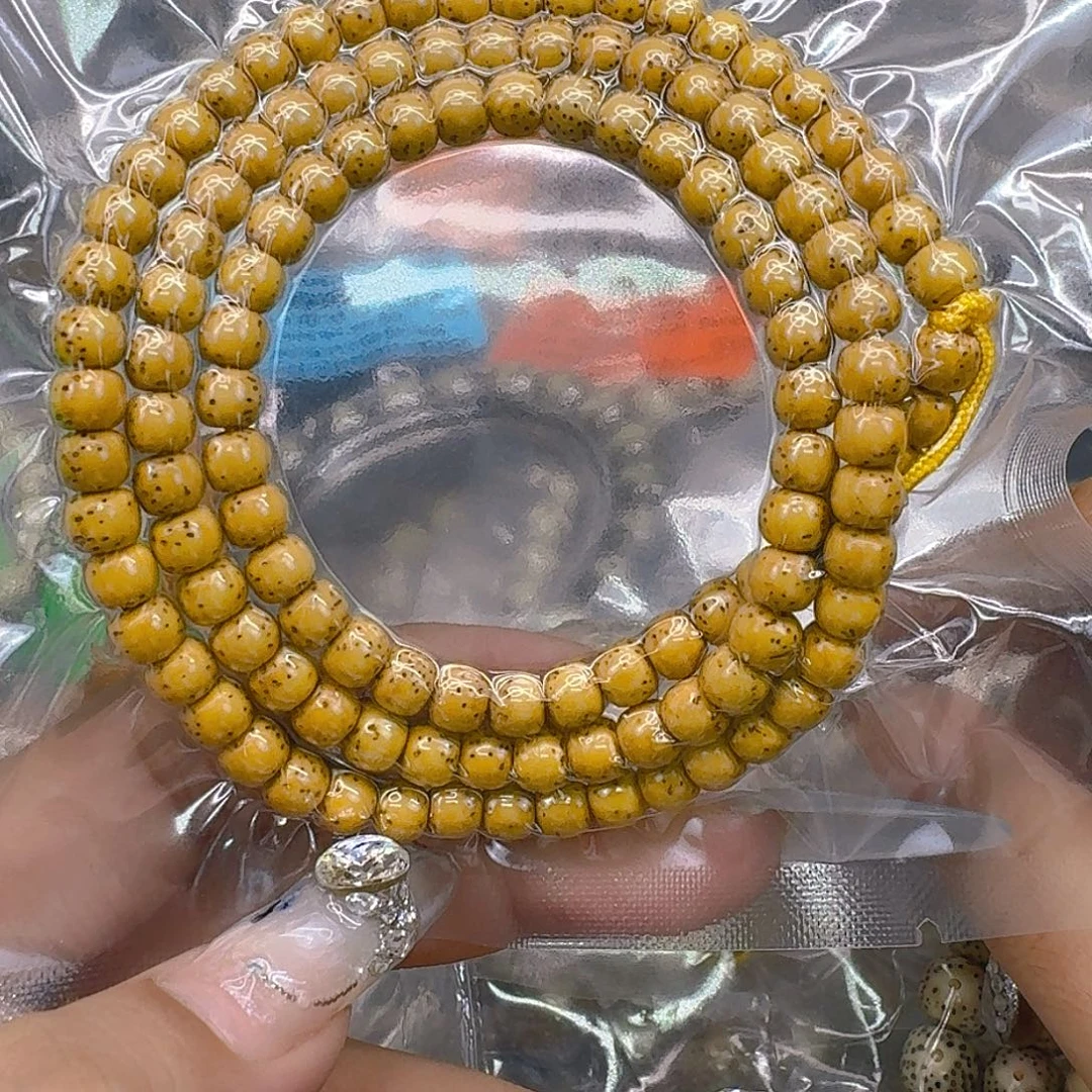 手串星月菩提252快乐星月65-108