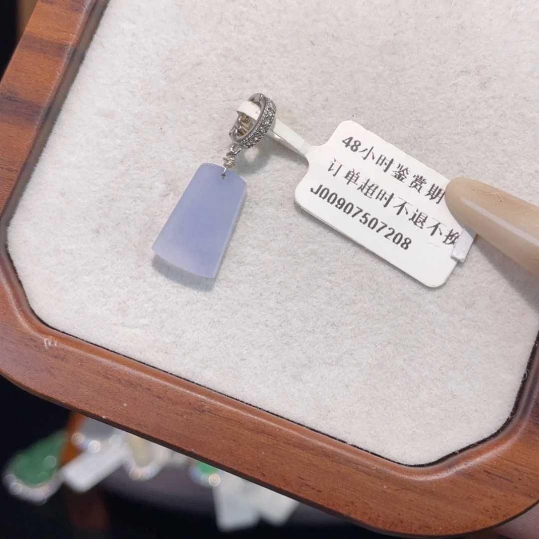 翡翠银S925镶嵌挂件