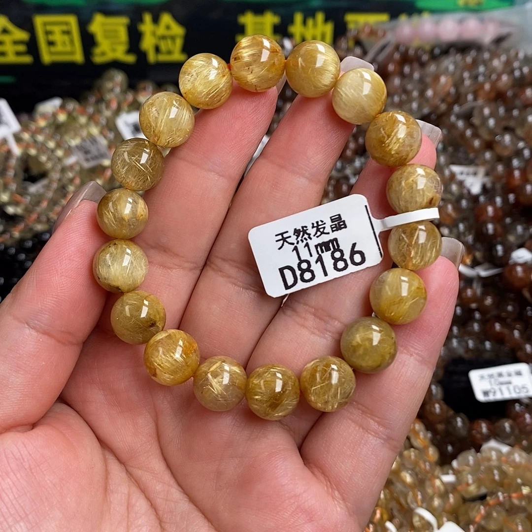 未镶嵌手链水晶水