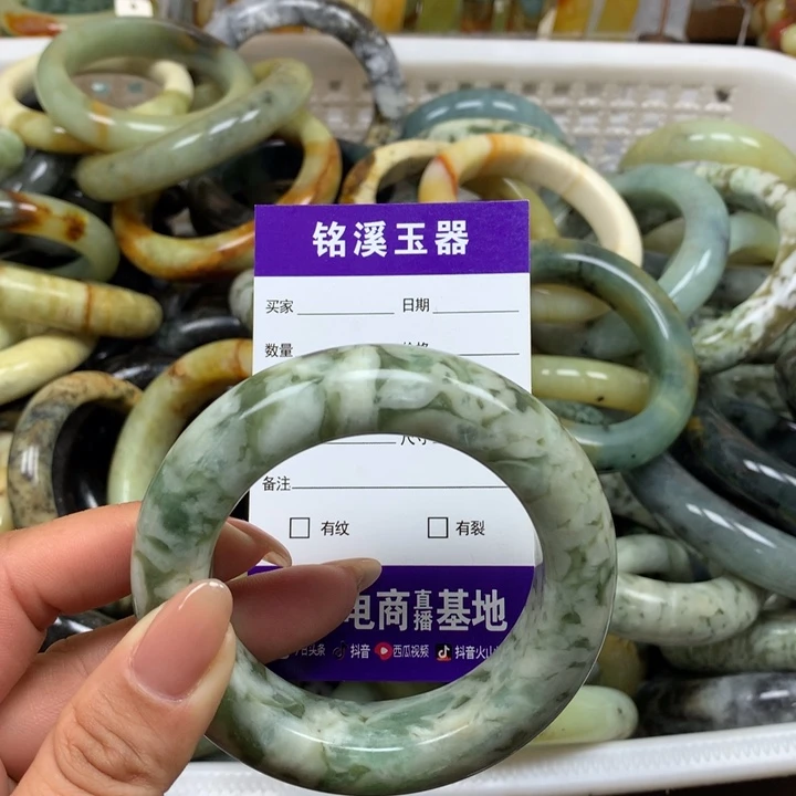未镶嵌蛇纹石玉手镯