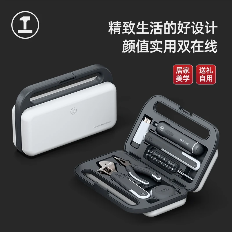 【能工BOX】GREENER/绿林家用工具箱电动螺丝刀套装家庭维修多功能
