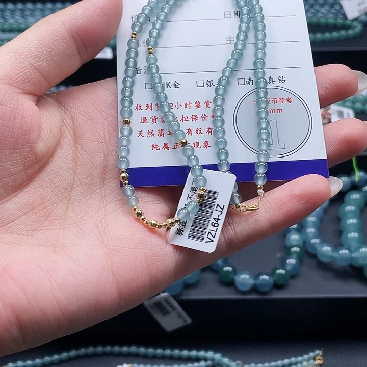 未镶嵌手链翡翠项链