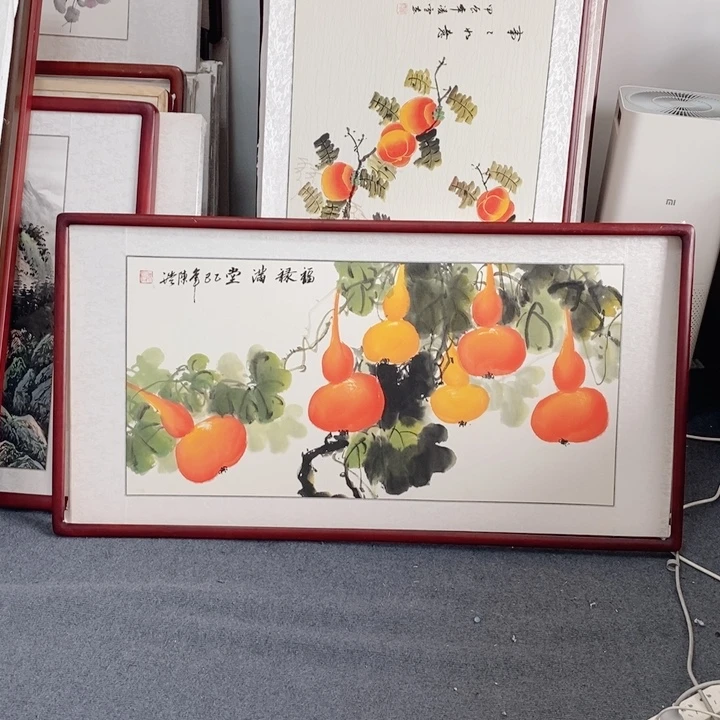 国画125*65尺寸带框包邮发货