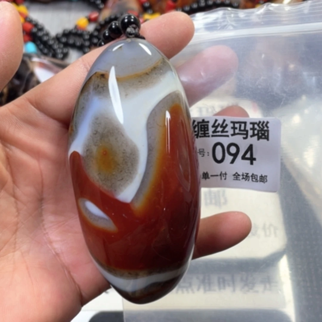 【闪购商品】未镶嵌颈饰玛瑙/玉髓