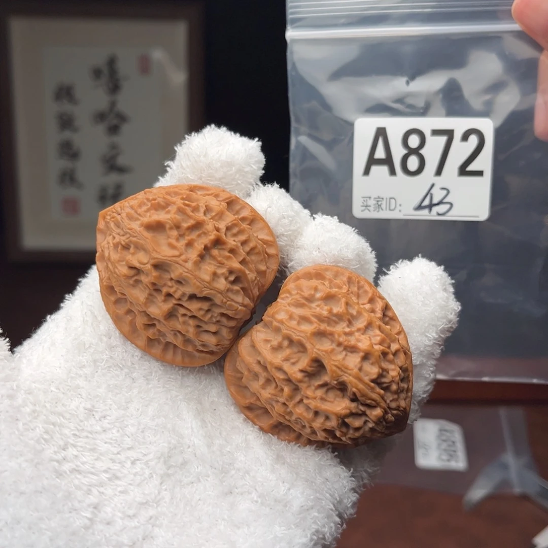 吊坠文玩核桃金牛