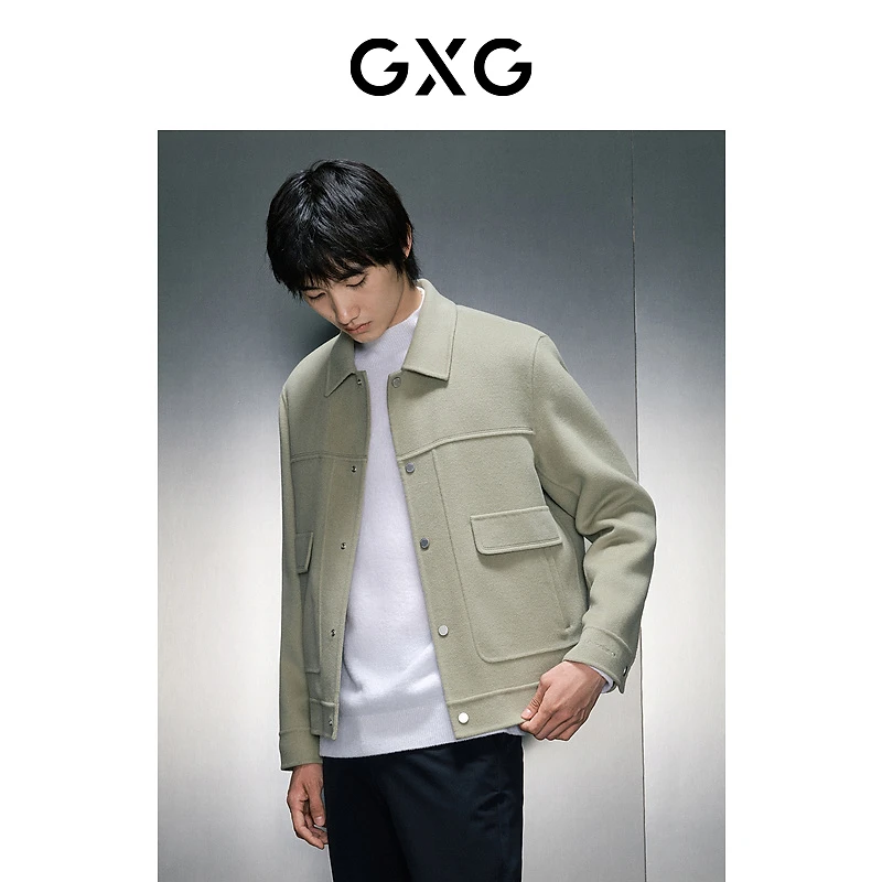 GXG男装 浅绿保暖精致短款大衣 23冬季#GEX10625854