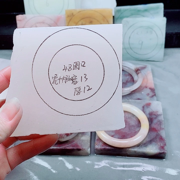 石英质玉手镯未镶嵌心**神定制