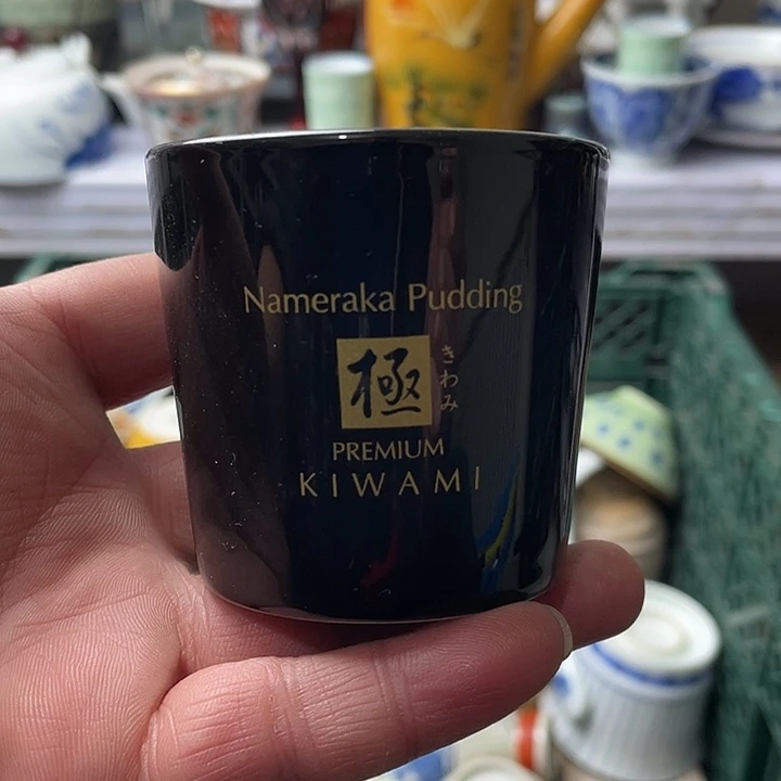 水滴瓷器水滴瓷器