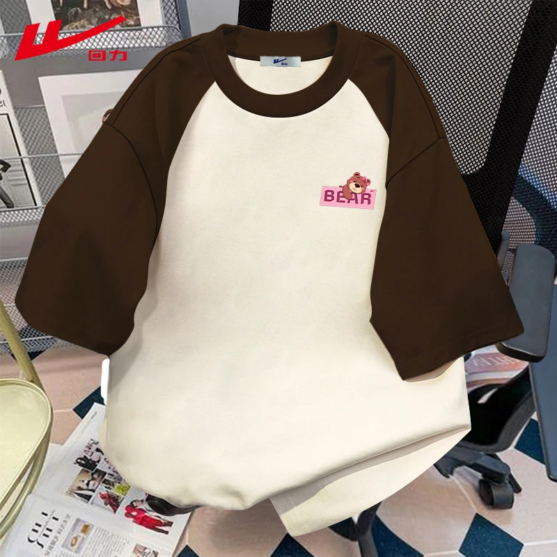 回力夏季夏装纯棉短袖休闲T恤男女款2025新款宽松插肩运动情侣装