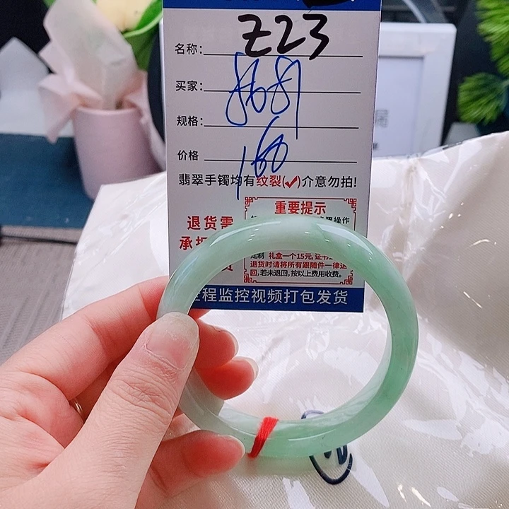翡翠手镯未镶嵌手镯以实物为准微包容Ｚ23