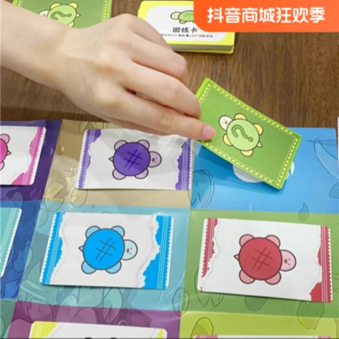 【维尼拆个盒】文创好物 乌龟团体对对碰