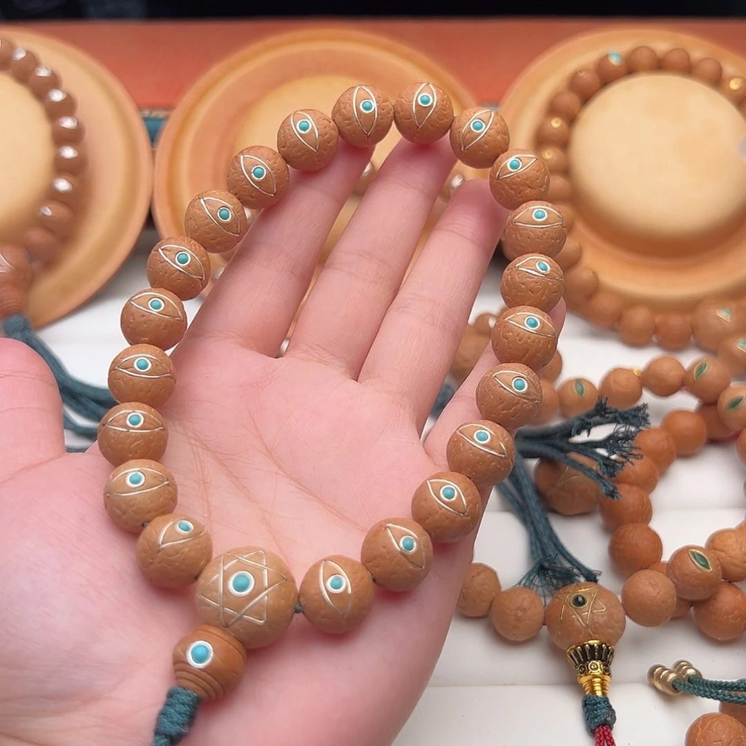 凤眼菩提吊坠凤眼菩提