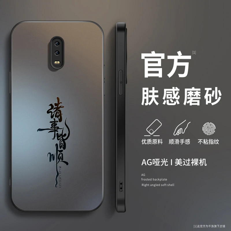 适用oppor17手机壳新款r17pro磨砂r15防摔皆顺r15xr15梦境版外壳