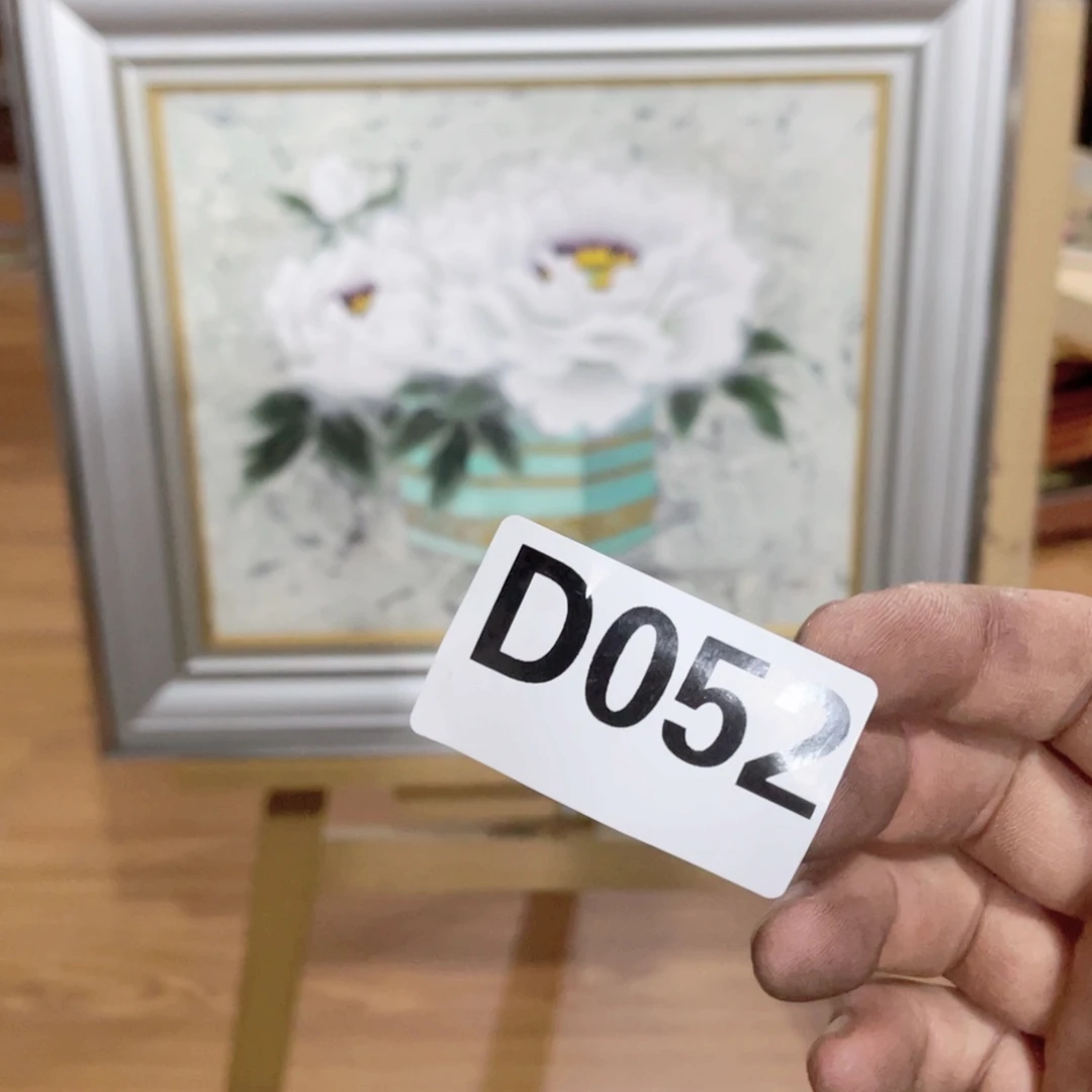 安***诚工艺品美术工艺品美术