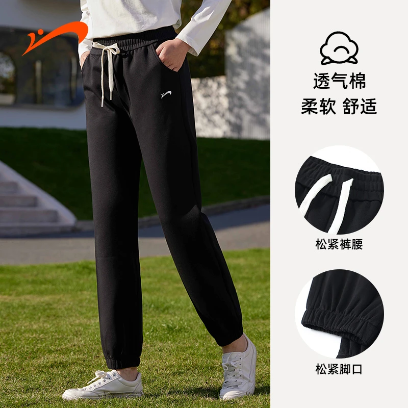 贵人鸟秋季新款卫裤束脚显高显瘦妈妈中老年减龄气质百搭保暖纯色