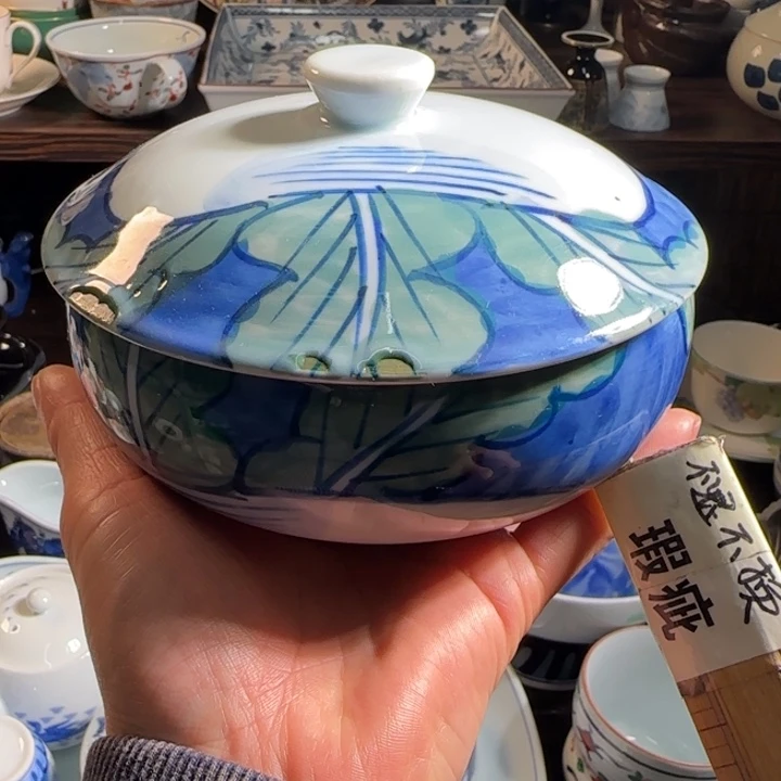 满18米包邮，默认微瑕谨慎参拍，不退不换