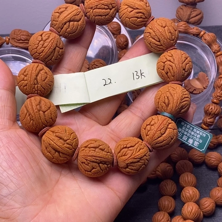 其他核桃秦岭龙纹