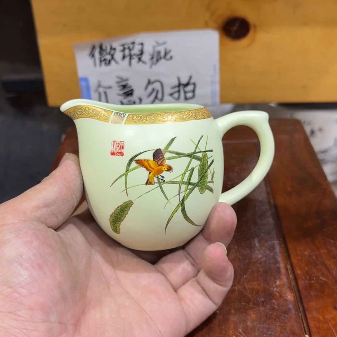 微瑕疵介意勿拍陶瓷器皿H714