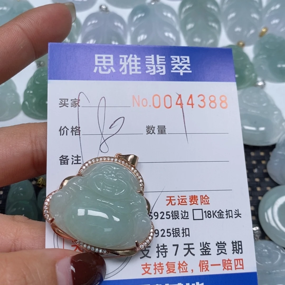 翡翠颈饰未镶嵌天然缅甸翡翠