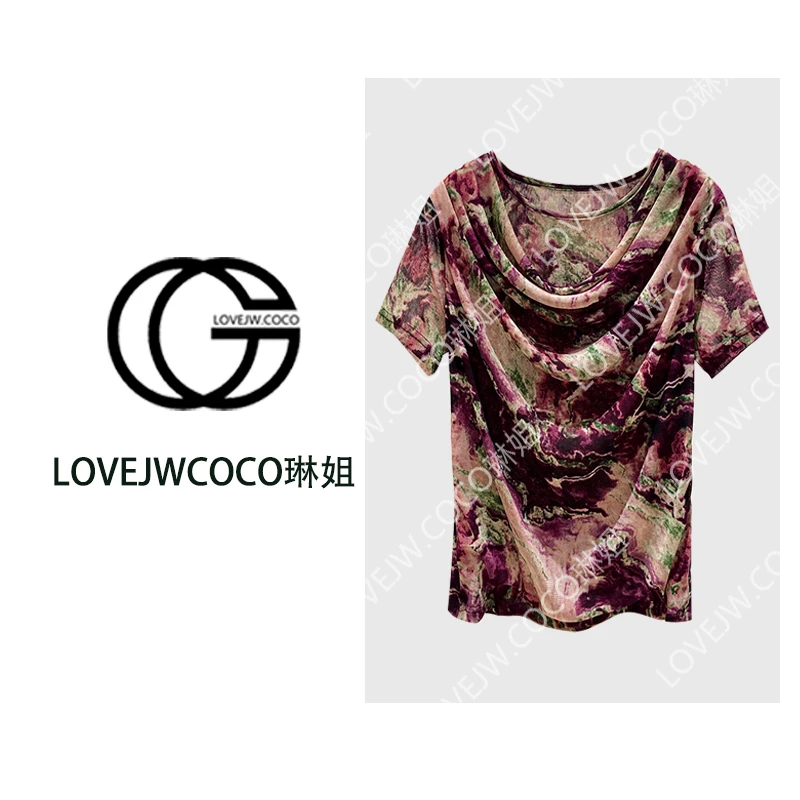 【琳姐】8231#2025新款潮流气质时尚显瘦网纱打底衫上衣