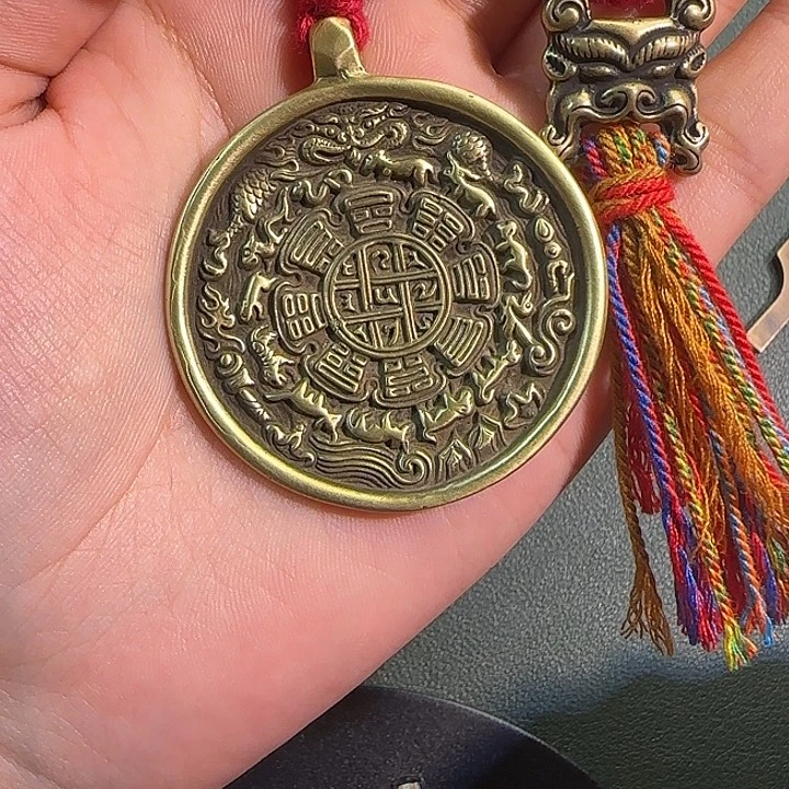 ๛***³铜铁合金类藏传工艺品九宫八卦