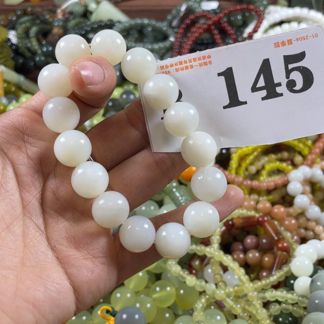 未镶嵌蛇纹石玉手串