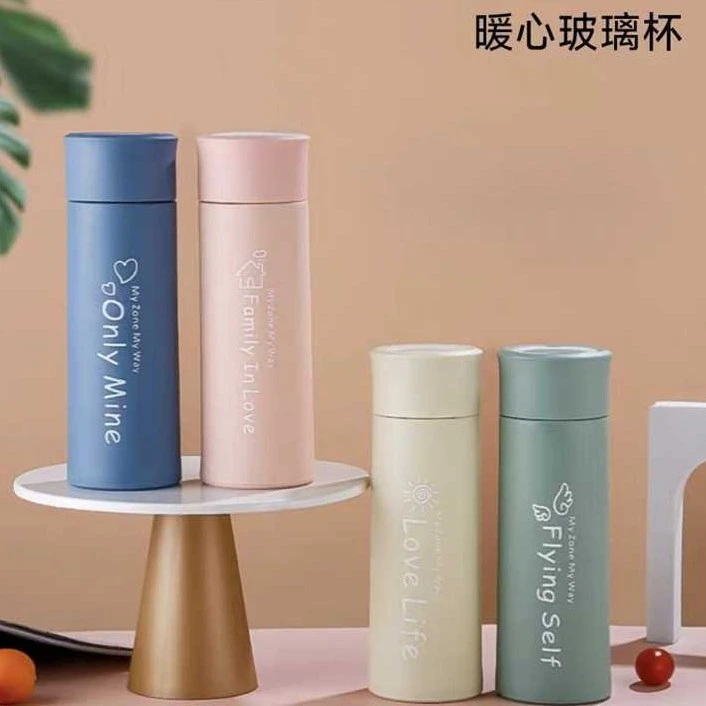 简约双层提手塑壳玻璃杯适合家用可作广告礼品杯
